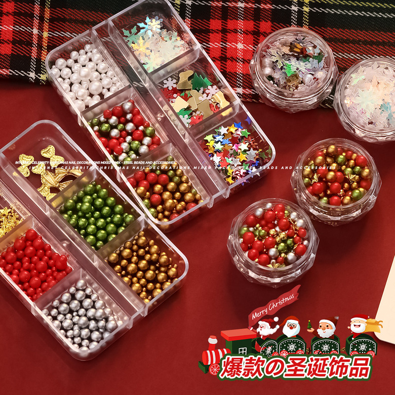 美甲饰品混装立体圣诞金银彩珠合金蝴蝶结五角星亮片指甲装饰配件|undefined