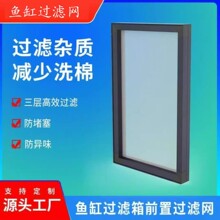 25�~���^�V�W�Y300Ŀ�~ʳ�����~�S�^�V���D����ˮ���^�V��ˮ����