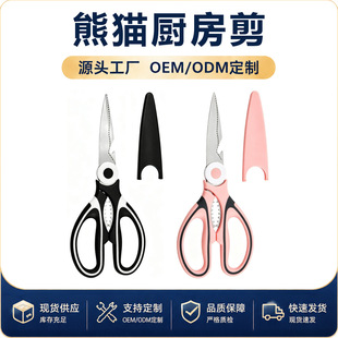 �S�����l�๦����؈�N�����P䓏����u�Ǽ������~�[�_ƿ�A���Ҳ��