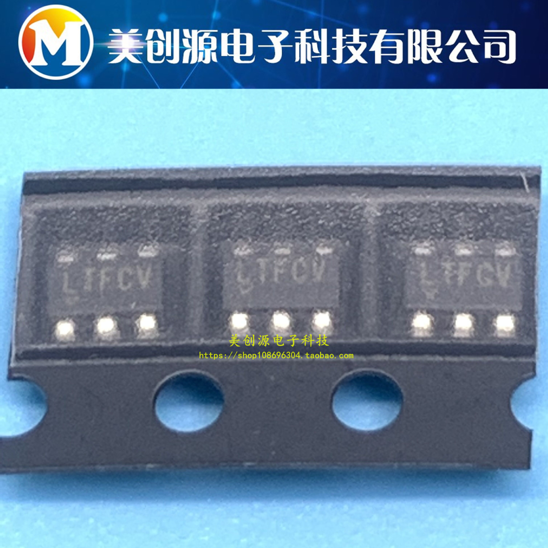 全新原装LTC6994CS6-1 LTC6994CS6-1#TRPBF LTFCV现货可拍