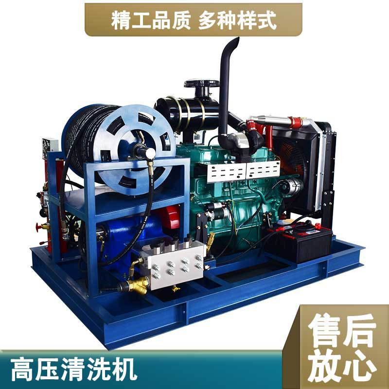 柴油机驱动全自动型收管放管 高压力管道疏通清洗机设备