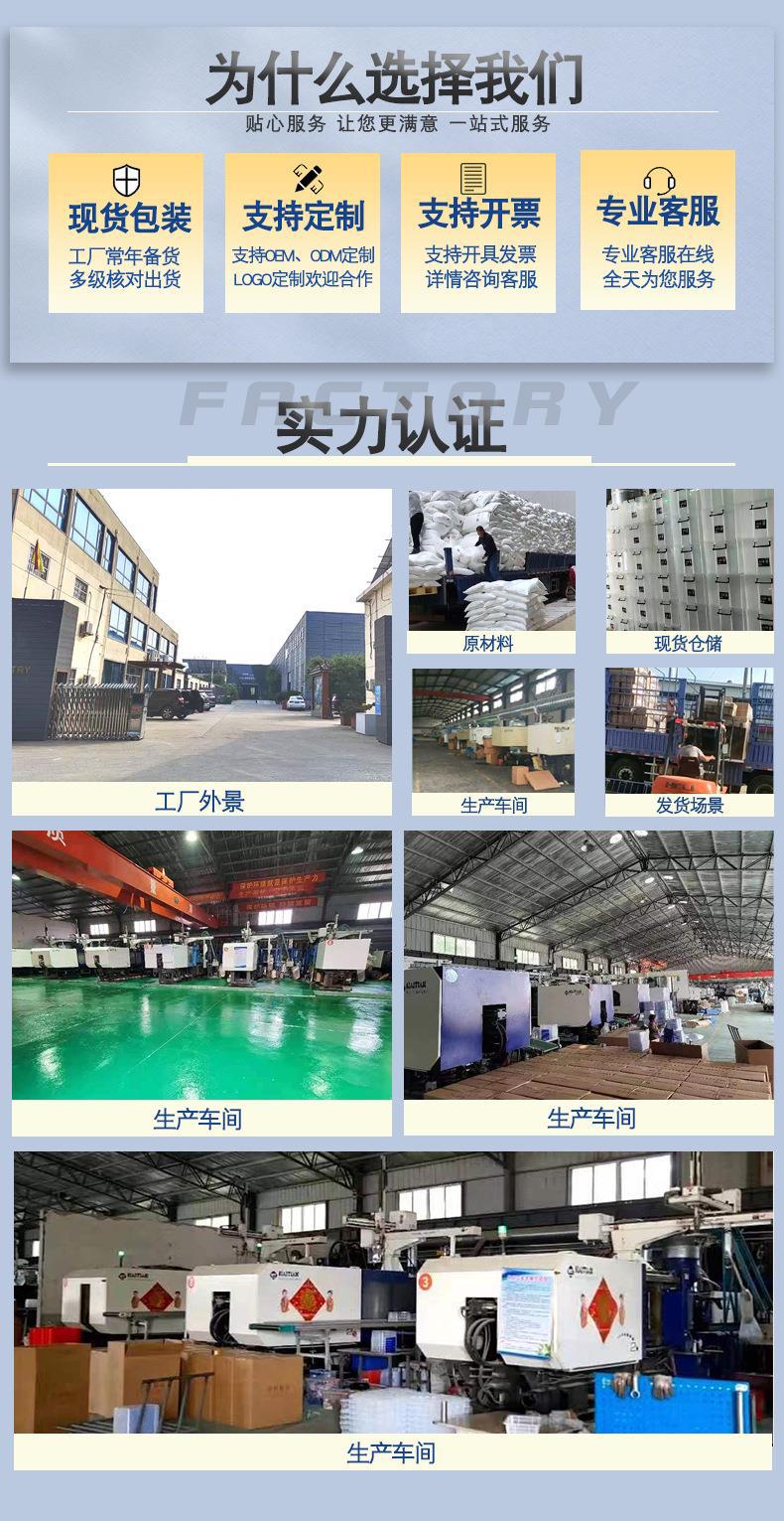 实力详情通版---副本_01