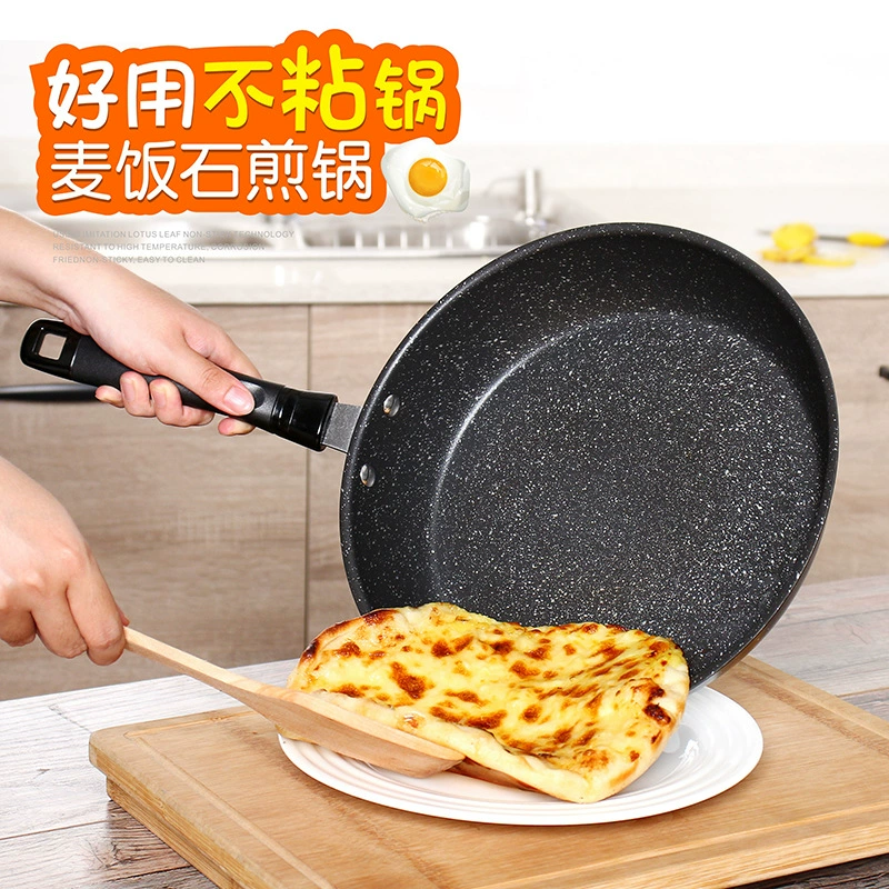 Factory wholesale Maifanshi sauce pan non-stick pan frying pan steak steak 1,000-layer frying pan household electromagnetic gas stove frying