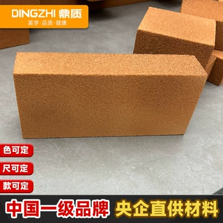 定制发泡陶瓷青红砖百搭造型建筑红砖装饰装修材料复古设计轻质砖