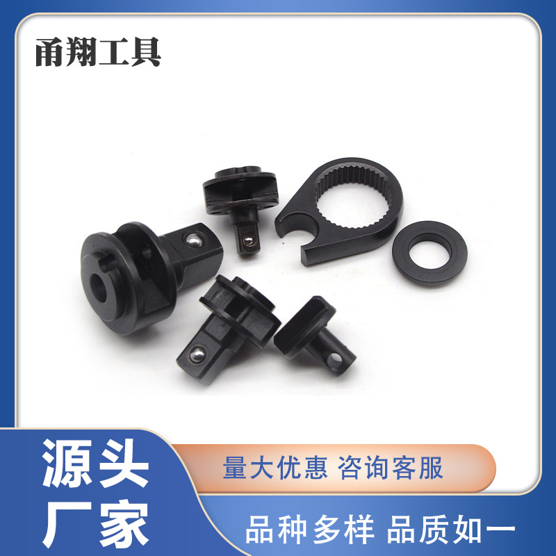 厂家 气动棘轮扳手配件 工具大全棘轮小风炮板手配件