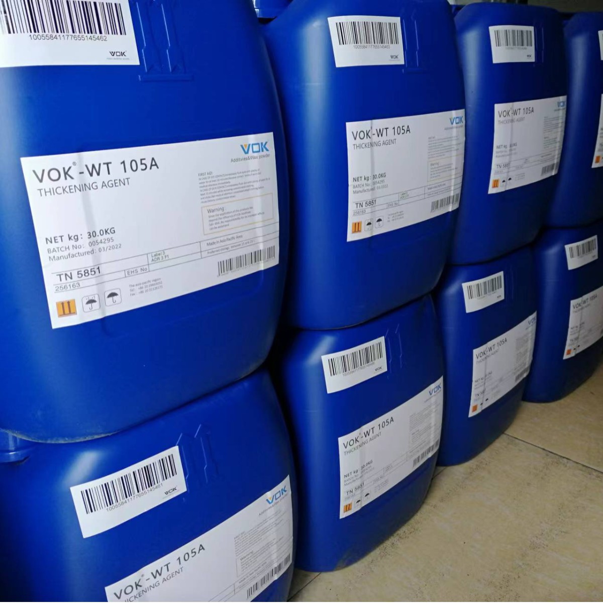 德国技术背景沃克尔VOK-SH-295S防沉剂替代共荣社FLOWLEN SH-295S