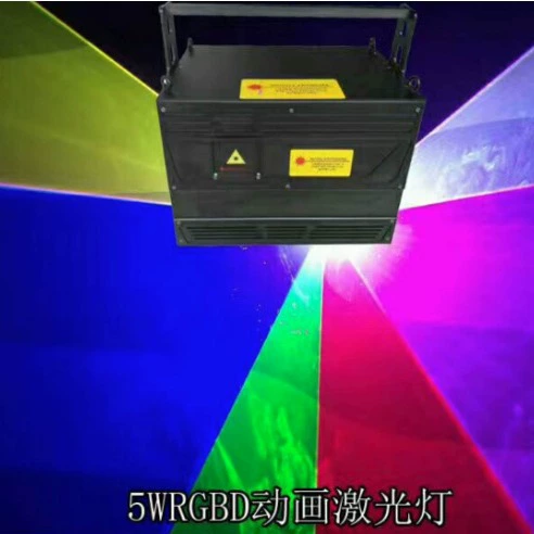 Фабрика прямых продаж сценический эффект 2W полноцветная анимационная лазерная лампа многофункциональная сцена бар дископа KTV