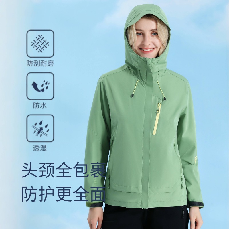Live Broadcast Popular Single-Layer Jacket Women's Hooded Windproof Spring and Autumn Outdoor Hiking Camping High-End Tops Dropshipping