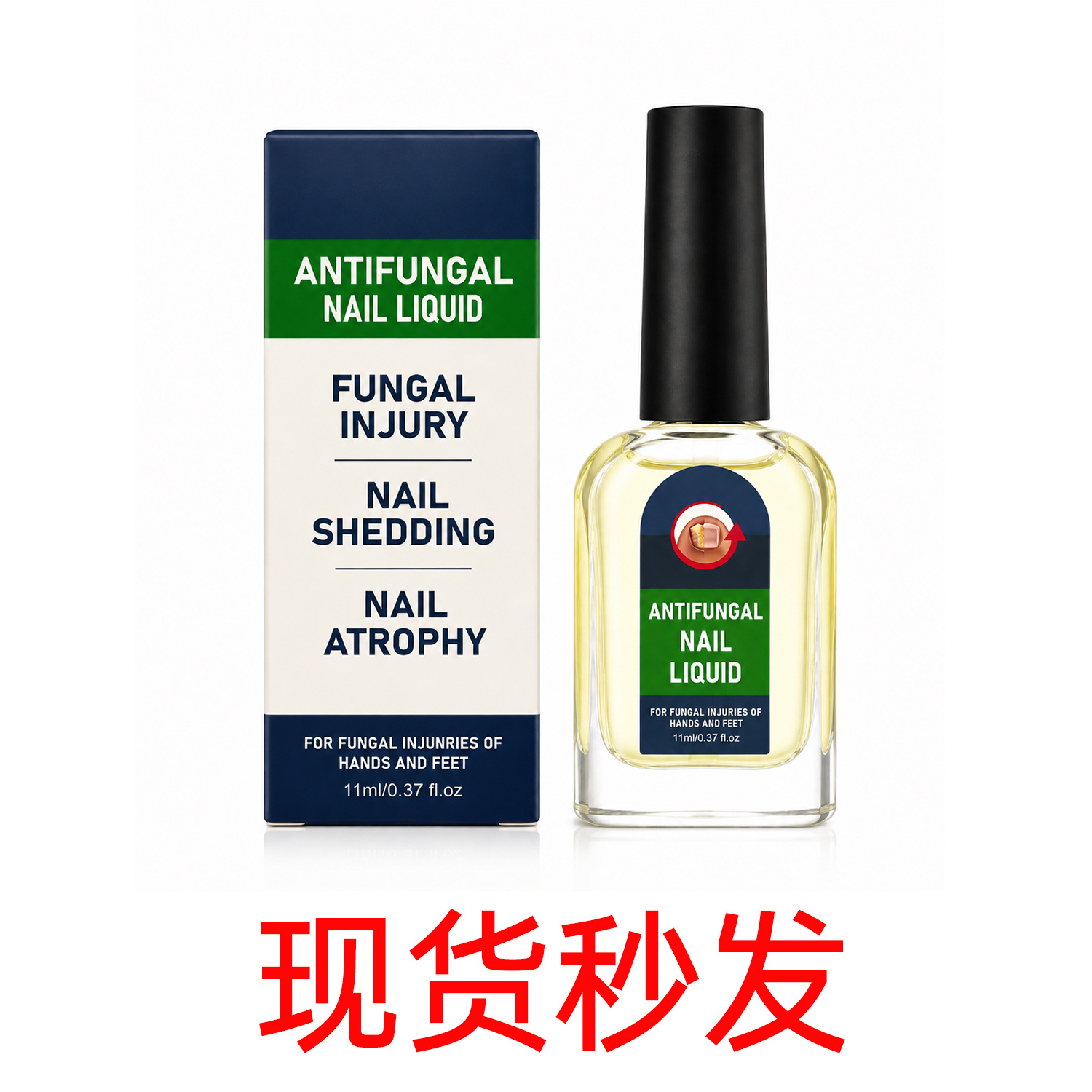 In-stock TK Amazon bestseller ANTIFUNGAL NAIL LIQUID nail care solution gently repairs hands and feet