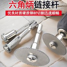 ���ٸ־�Ƭ�����и�Ƭ�и��ĥ��Ƭ����ľ��PVP��Բ��Ƭ���Ŀ羳