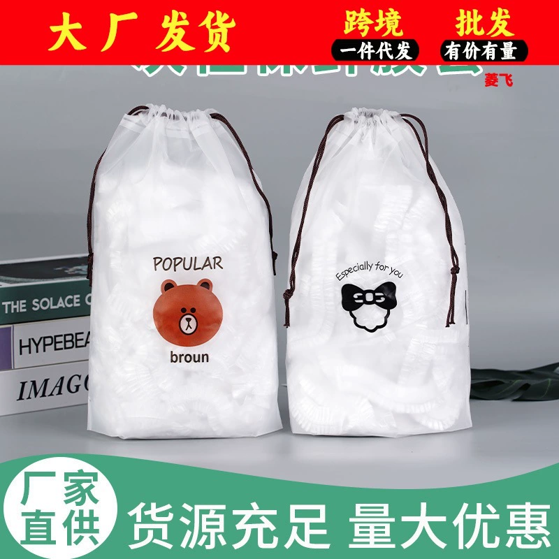 Толстый пищевой чехол для хранения свежих продуктов