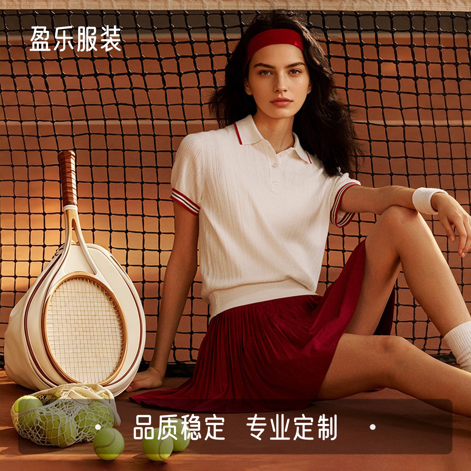 Retro Burgundy Tennis Pleated Short Skirt for Women, Sports Badminton Built-In Safety Short-Sleeve Lining, Slimming Tennis Skirt