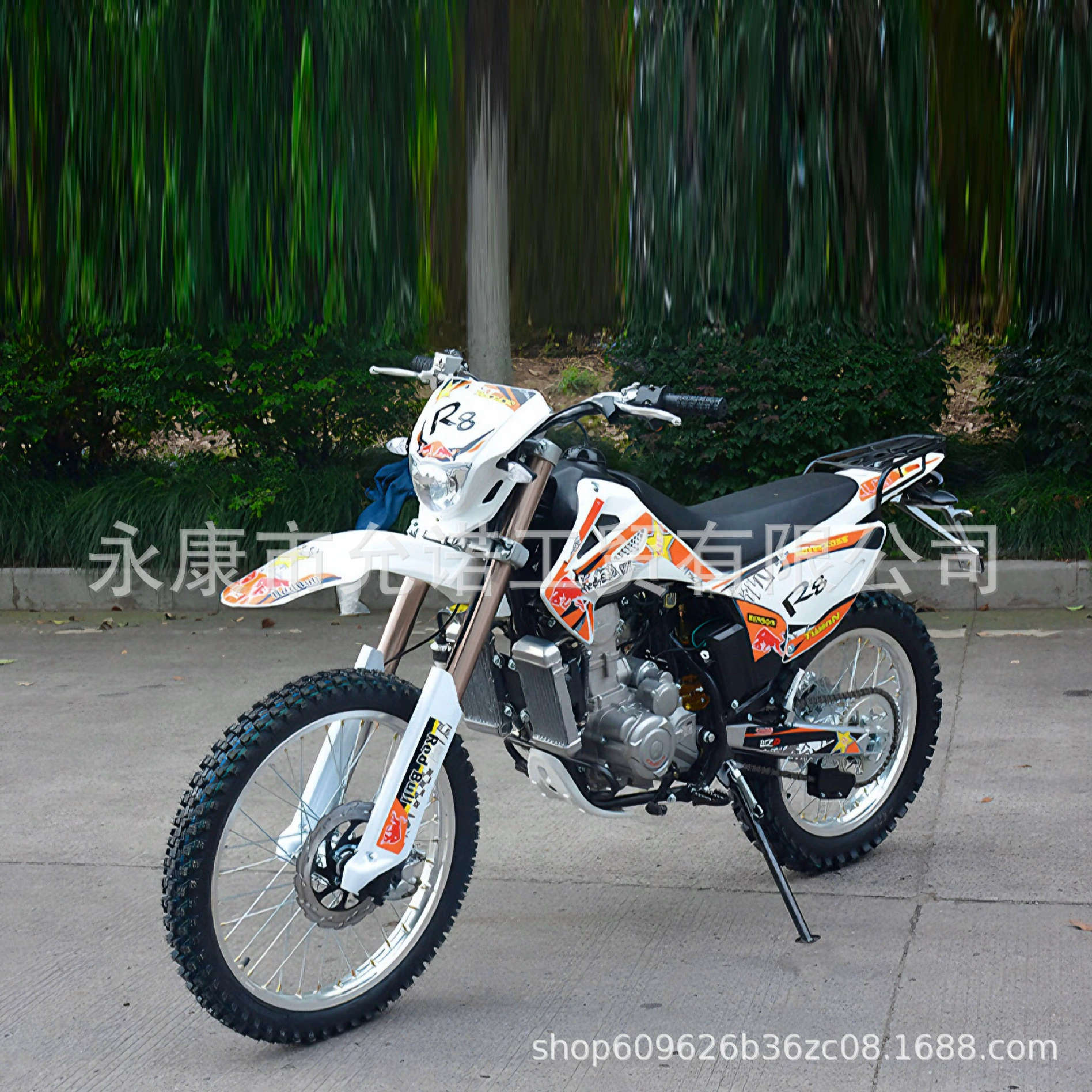 Прямая продажа внедорожного мотоцикла 250CC, бензиновый/электрический, водяное охлаждение, для лесных дорог и подъёмов в горах, шоссейно-внедорожный спортивный мотоцикл