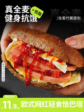 ǡ����ȫ����������p޼������֬�ּZ�����pʳ���������ʳ