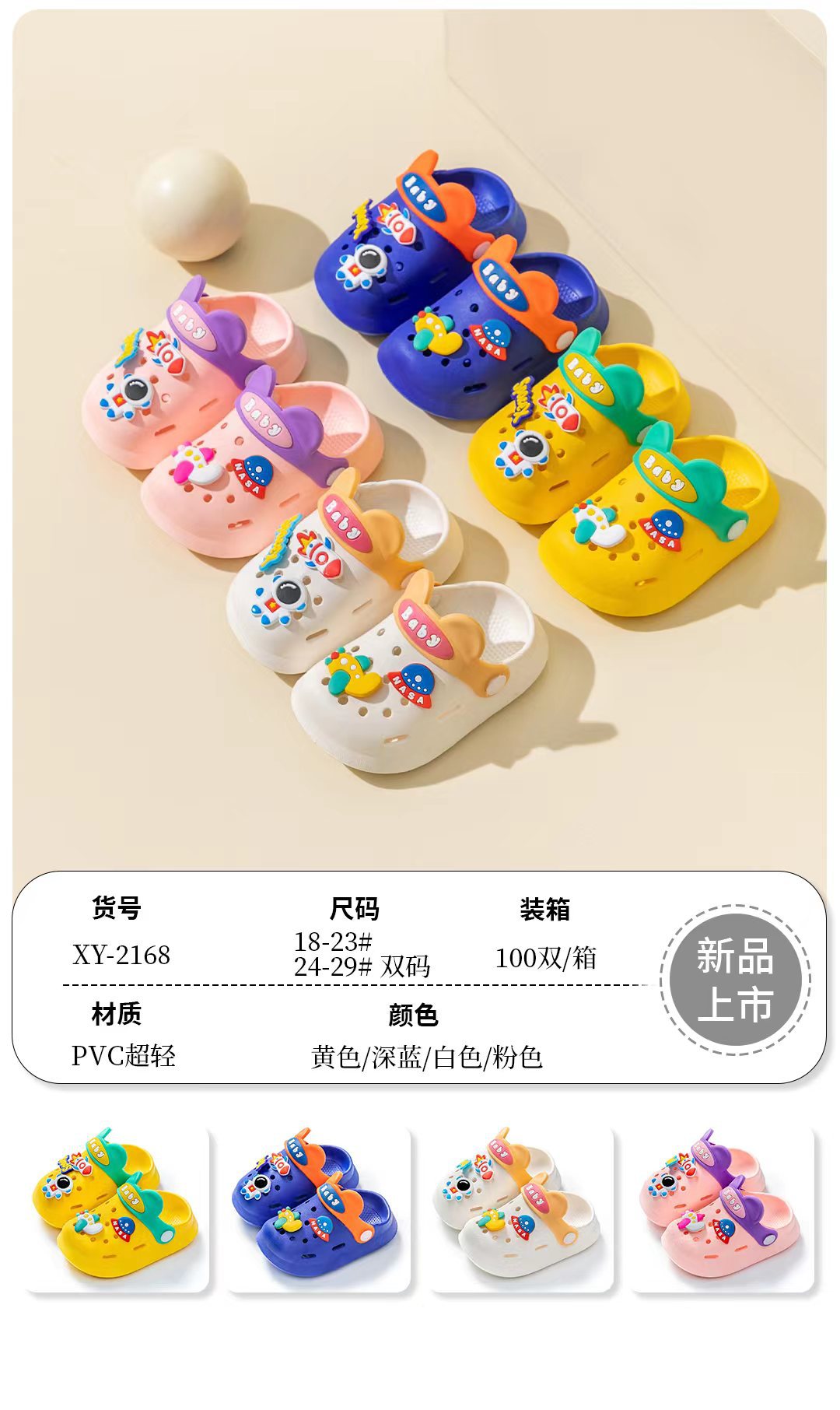 微信图片_20230131202451