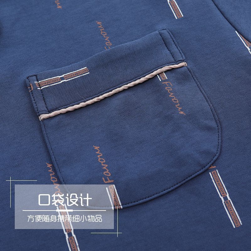 Pijamas de algodón primavera y otoño de los hombres de manga larga cárdigan juvenil suelto de talla grande traje de servicio a domicilio