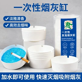 一次性床单;连体雨衣/披;一次性日用口罩