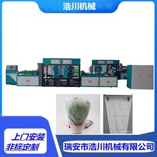 800orCƴCCϴɼӡLOGOǴC