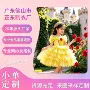蓬蓬跨境儿童夏季公主裙