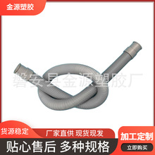 ϴ�˙C��ˮ�� 20mmˮ��ϴ�˙C��ˮ�� �p���^�N��ϴ�˙C��ˮ��