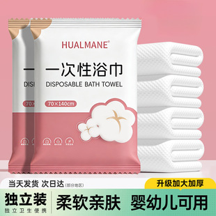 һ����ԡ���Ӵ�Ӻ�Ϊ����bë�������������b�Ƶ����ތ���ԡ��