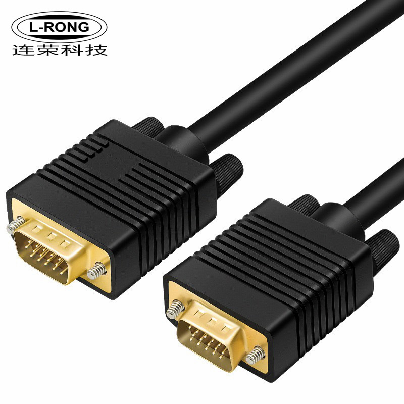 VGA线 HD15线 3+4 VGA CABLE 磁环 公对公 投影仪线 RGB线 1.5M