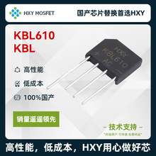 HXY KBL610 ������ ��ѹ:1kV ����:6A ����о��ѡHXY�����ܵͳɱ�