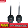 科尔升 无线视频传输器 车载录像 监控视频无线传输收发器 2.4G