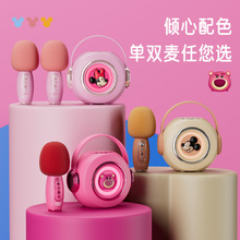 ʿԒͲһwL{oͯȫKСyp