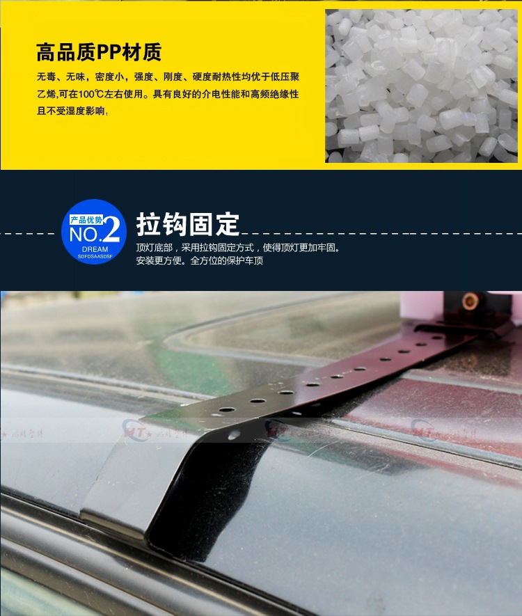 Taxi/driving service roof lights, exam vehicle/driving school roof lights, dump truck/concrete mixer truck canopy lights, advertising lights