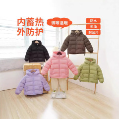 親子服、おしゃれな綿服、子供用秋冬コート、綿ジャケット、無地フード付き綿トップス、男の子と女の子の暖かい綿服