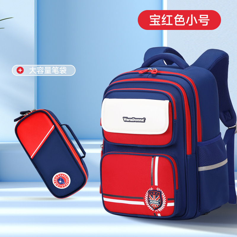 Mochila escolar para niños 123,456 grados sobrecarga de gran capacidad mochila para estudiantes de primaria de ambos sexos