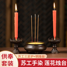 �~���K��ɫ�S�~�������b��޹�t�T̨Ϟ�T̨����Y��ؔ���߰ݷ�