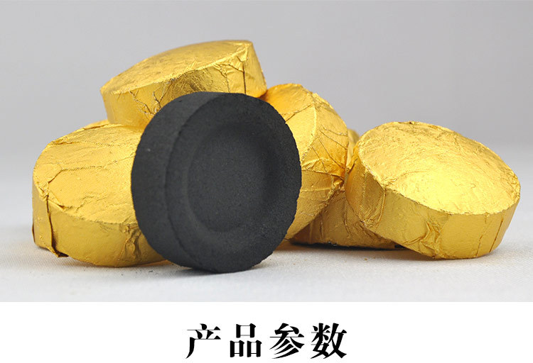 Smokeless moxa cake Bodhi moxibustion pills carbonized moxa cake moxibustion pills moxibustion stool moxa cake sitting smoked instrument moxibustion restaurant sitting smoked pills