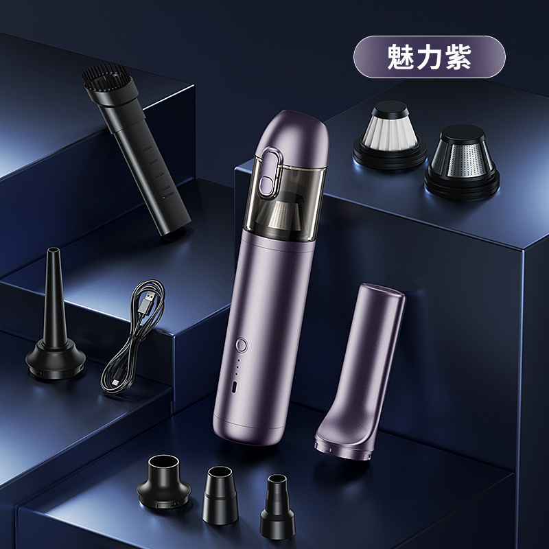 Q208 퍼플 [6000mAh, 17000pa]