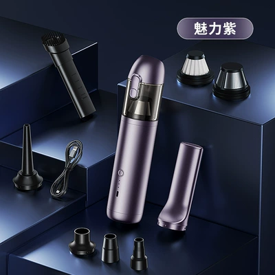Display, High Suction Power, Cross-Border – Tozsoranlar - q208-purple-6000-ma-17000pa