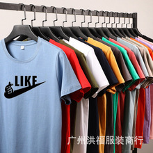 地摊批发外贸男士衬衫t恤潮牌夏宽松潮流ins休闲男装圆领半袖服装