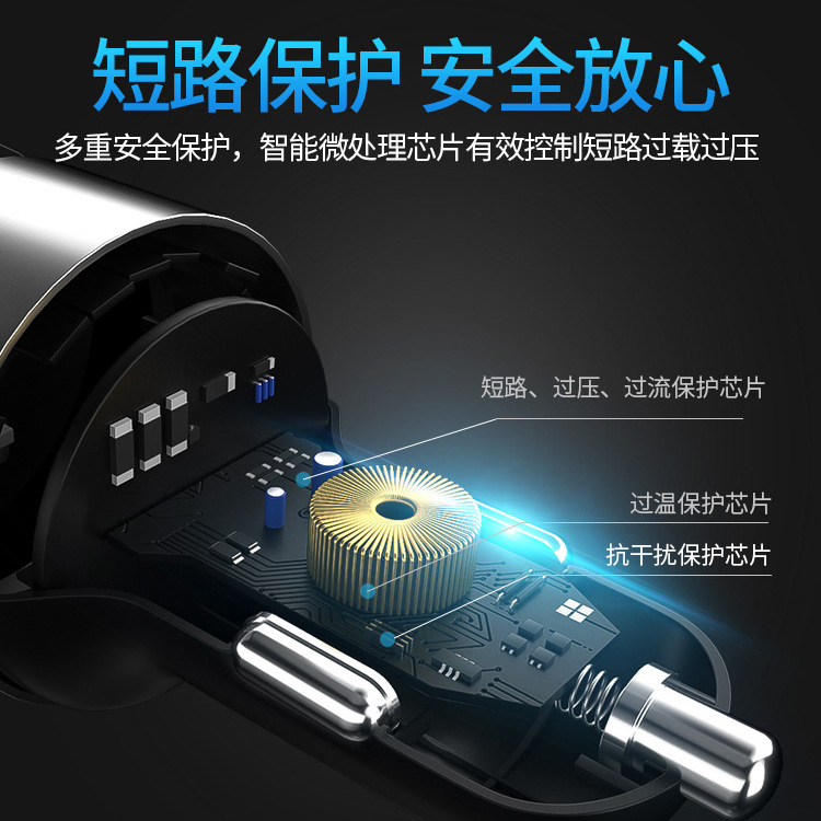 Car charger mobile phone fast charging car smart cigarette lighter interface conversion plug usb one-to-two car charging