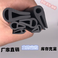 һ������ܷ����Ͱ�߅�lU�Ͳ����Ƭ��3-10mm���z���z���m��ײ�l