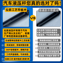 �������䱾��˴��Ŵ��Ÿ�����ǰ����Һѹ�˸�ʫͼ��������ǰ��֧