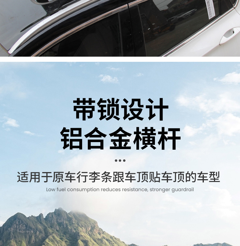 Car Roof Rack for Off-Road Vehicles, Universal Travel Rack for Car Luggage
