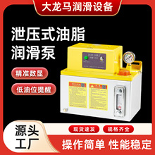 ȫ�Ԅ�6Lй��ʽ��֬늄ӝ����� ע�ܙC���ؙC���ӹ�����ϡ�ͱ�