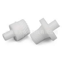 适用柯美363 283 223 423鼓驱动齿轮震旦AD289 369 429显影齿轮