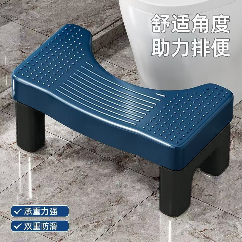 马桶凳家用加厚厕所蹲坑成人儿童垫脚凳坐便凳孕妇脚踏脚踩凳|undefined