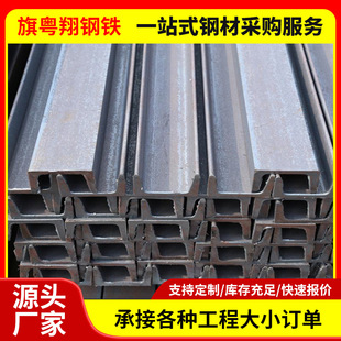 �V�|��܈U�Ͳ�䓬F؛���l��\���Q235B���B�����Y����䏝���l