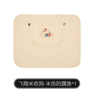 Back Anti-Kick Pad Car Seat: Chair back anti-kick pad - quilted-embroidered-short-beige-flying-beige-dog-anti-kick-pad