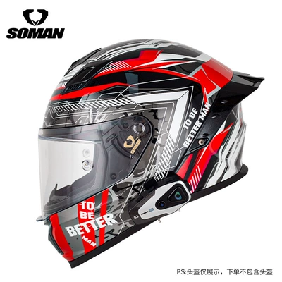 Motorcycle Helmet S3 Bluetooth: Motorcycle Helmet Headset