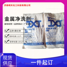 ������ϴ�����P����𹤼���ϴ�����ͷ��͟��C��������ϴ�� ����