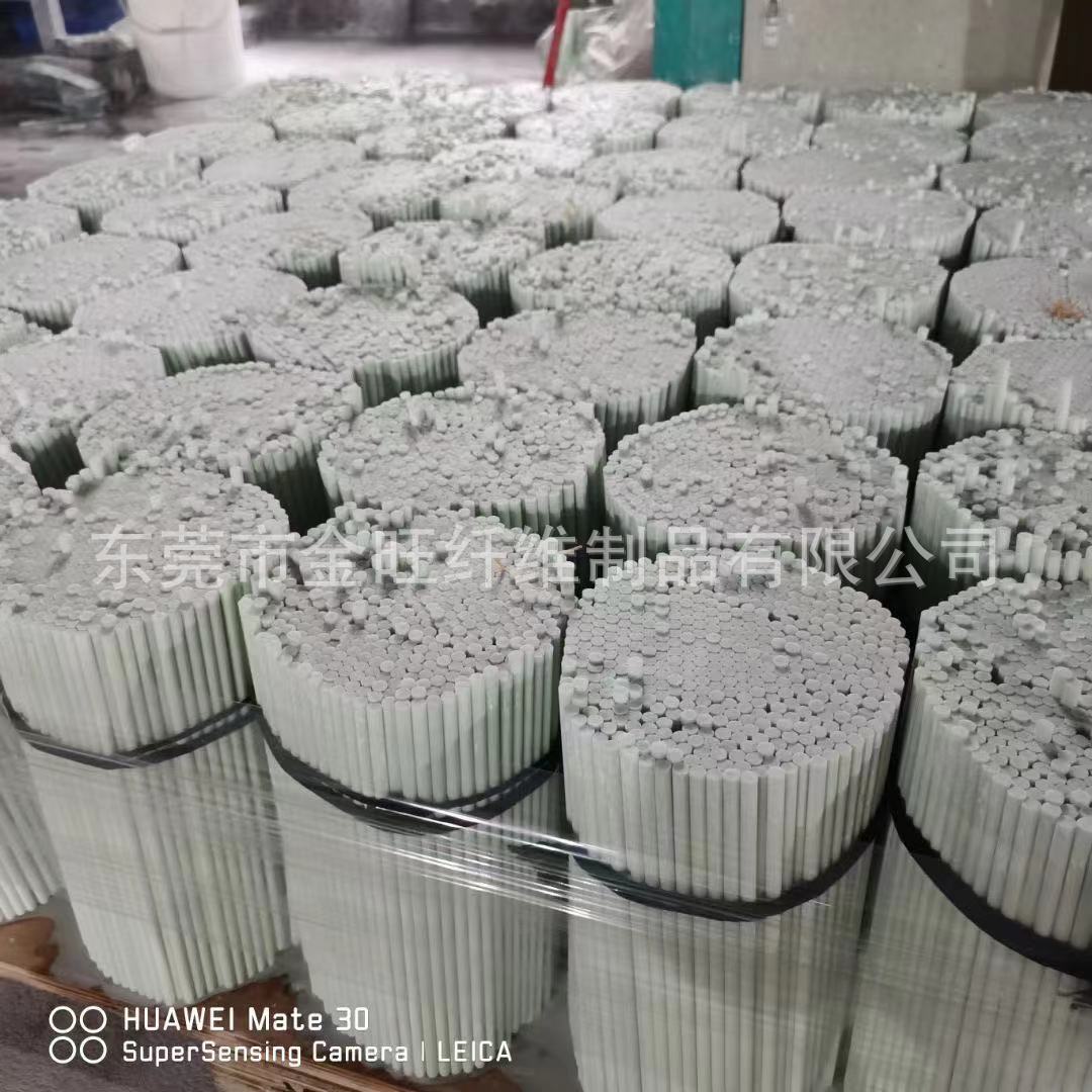 批发玻璃纤维棒苗木支撑杆蔬菜支架杆可代替竹竿强度高