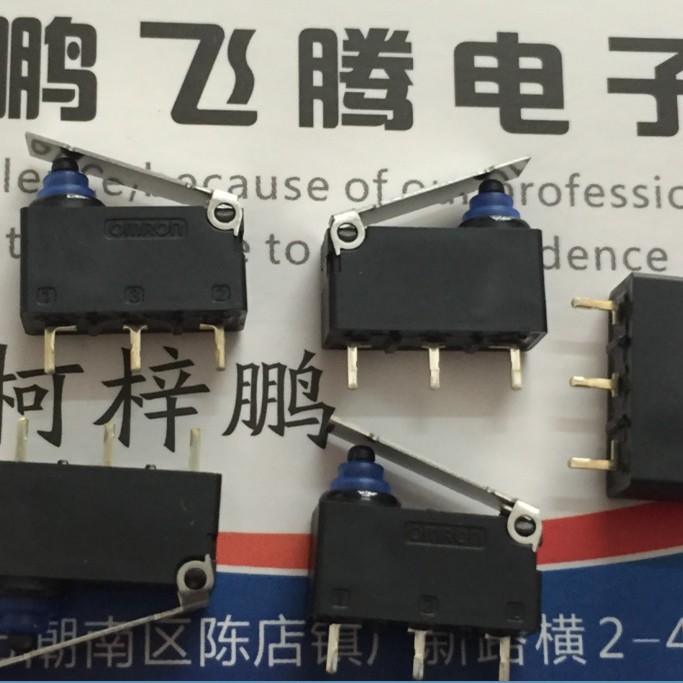 日本欧姆龙 D2HW-A211D 密封防水尘按键轻触开关 汽车微动3脚带柄